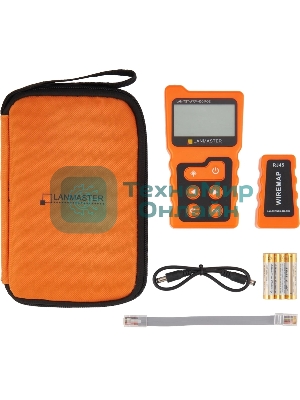Тестер Lanmaster LAN-TST-WRM-400-POE