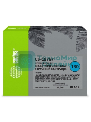 Картридж струйный Cactus CS-C8767 черный для №130 HP DeskJet5743/6543/6843, PhotoSmart2613/2713 (29мл)