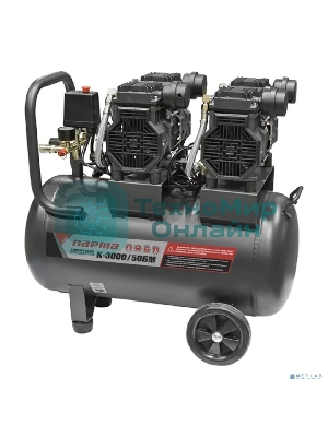 Компрессор поршневой Парма БМ K-3000/50БМ масляный 474л/мин 50л 3000Вт серый/черный
