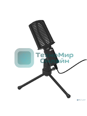 Микрофон RITMIX RDM-125 Black