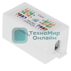 Соединитель LANMASTER LAN-CNB-STP6A белый