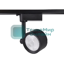 Трековый однофазный светодиодный светильник Ambrella light GL6392 BK черный LED 12W 4200K 24°
