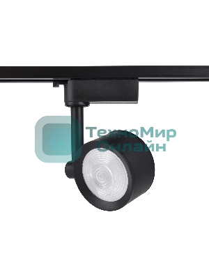 Трековый однофазный светодиодный светильник Ambrella light GL6392 BK черный LED 12W 4200K 24°