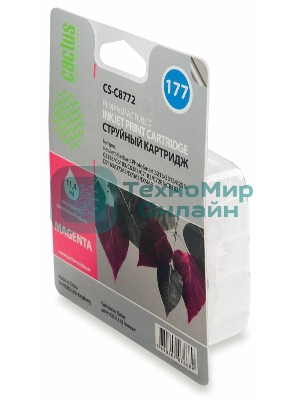 Картридж струйный Cactus CS-C8772 №177 пурпурный (11,4 мл) для HP PS 3213/3313/8253/C5183/C6183/C6283/C7183/C7283/C8183/D7163/D7263/D7363/D7463