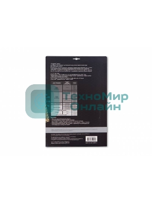 Холст Cactus CS-СA326010 A3/10л. для струйной печати