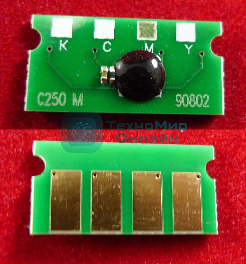 Чип ELP для Ricoh Aficio SP C250Dn/C250Sf/C260Dnw/C260SFNw/C261Sf Magenta 1.6K (SPC250E)