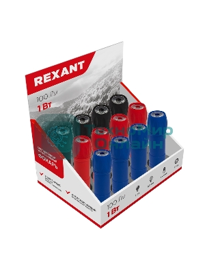 Фонарь Rexant универсальный повседневный сфокусированный свет 1 Вт, пластик, 3 х ААА