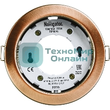 Светильник светодиодный Navigator ДВО NGX-R1-006-GX53 220В GX53 IP20 черненая медь