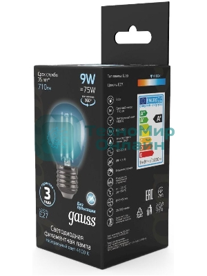 Лампа светодиодная филаментная Gauss 9Вт цок.: E27 шар 220B 4100K св. свеч. белый ней. G45 (упак.: 10 шт)