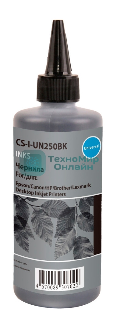 Чернила Cactus CS-I-Un250BK черный 250мл для HP/Lexmark/Canon/Epson/Brother