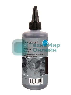 Чернила Cactus CS-I-Un250BK черный 250мл для HP/Lexmark/Canon/Epson/Brother