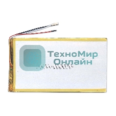 Аккумулятор Li-Pol (батарея) 3x85x148мм 3pin 3.7V/6000mAh