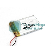 Аккумулятор Li-Pol (батарея) 2.1x25x35 мм 2pin 3.7V/140mAh