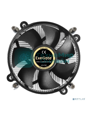 Кулер для процессора ExeGate ETA-20.PWM.V1700 серебристый, 90 мм, алюминий, 2600 об/мин, 23.5 дБ, 4 pin, 90 Вт, 60 мм