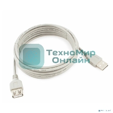 Кабель удлинит. USB2.0 Cablexpert CC-USB2-AMAF-10-N, AM/AF, медь, 3.0м, пакет