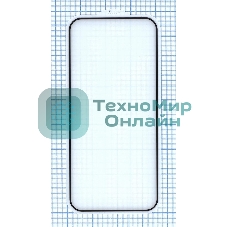 Защитное стекло 