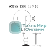 Насадка Quick A3185