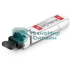 Трансивер H3C SFP-XG-SX-MM850-D SFP+ Tx:850нм до 0.3км