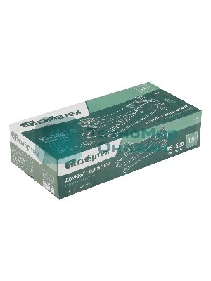 Домкрат гидравлический подкатной Сибртех, 3,5 т, 95-520 мм, быстрый подъем, низкий подхват, проф