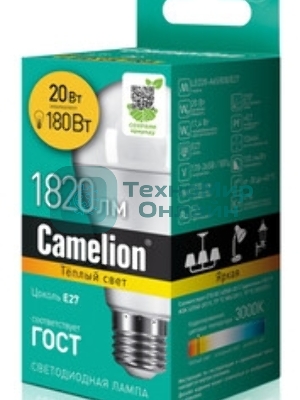 Лампа cветодиодная Camelion LED20-A65/830/E27 20Вт 220В 13164