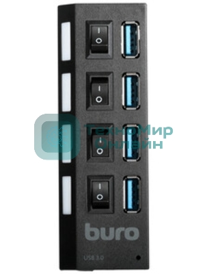 USB-концентратор Buro BU-HUB4-U3.0-L, USB 3.0, USB 4 порта, USB