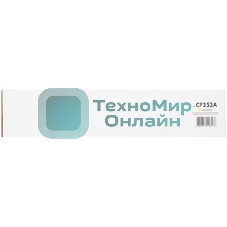 Картридж лазерный NVPrint совместимый для HP CLJ Pro MFP M176n/M177fw CF352A Yellow (1000k)