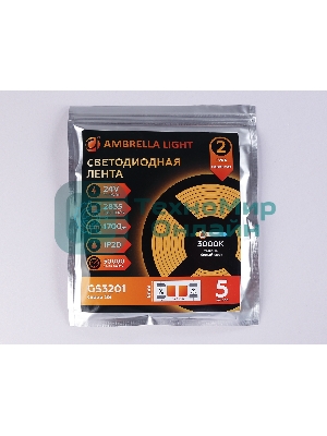 Светодиодная лента Ambrella light GS3201 2835 180Led/ 14.4W m/ 24V IP20 3000K/ 5000*8*1.2mm (2 конт.)