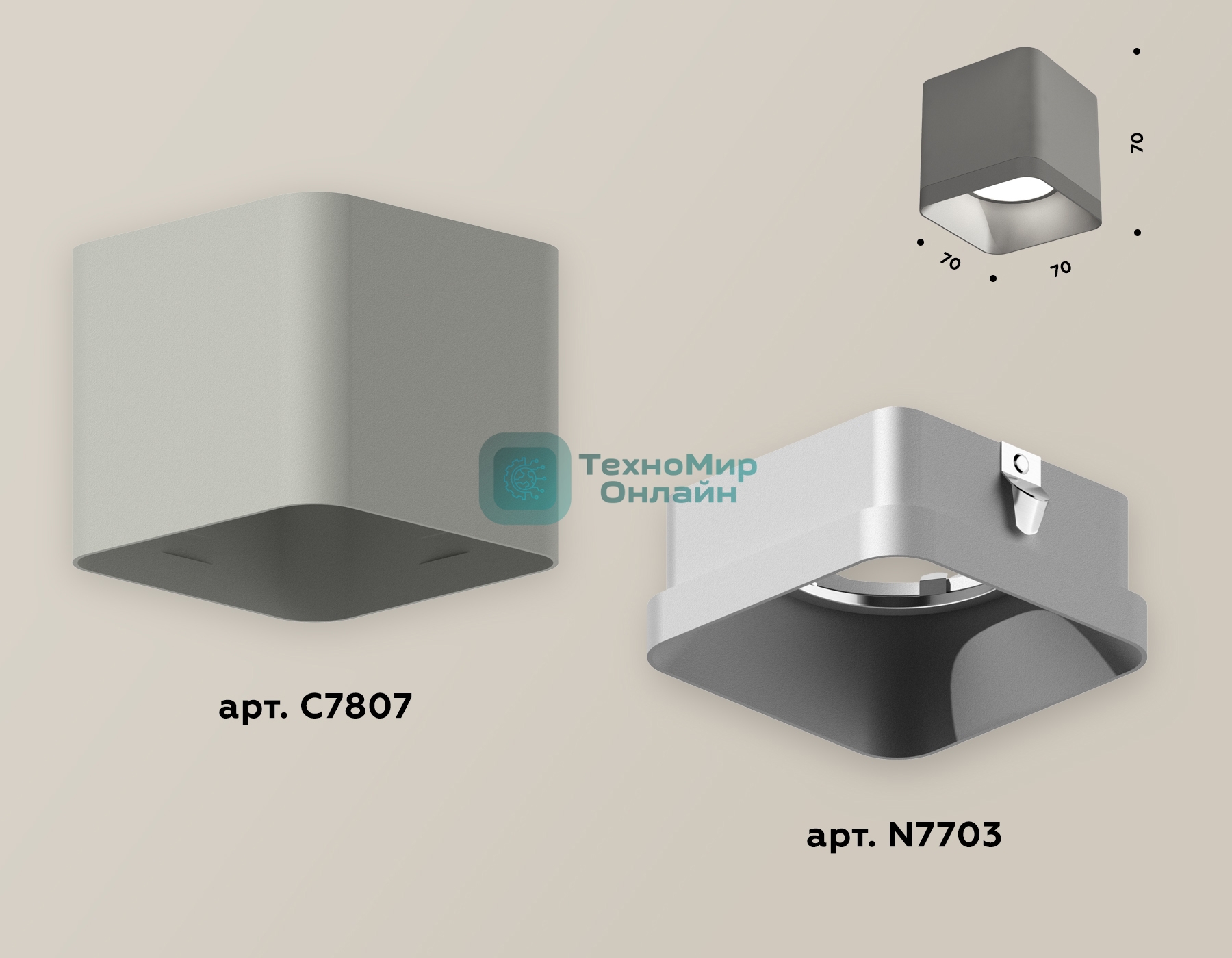 Светильник Ambrella Light XS7807003 SGR/SSL серый песок/серебро песок MR16 GU5.3 (C7807, N7703)