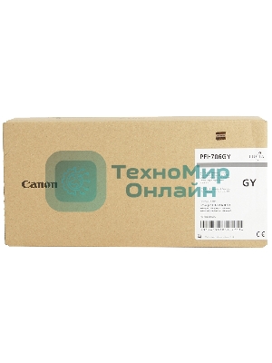 Картридж струйный Canon PFI-706 GY серый (700 мл) для Canon iPF8300S/8400/9400S/9400