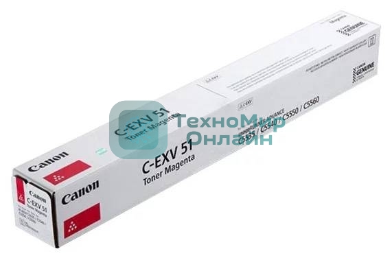 Картридж лазерный Canon C-EXV 51 пурпурный (60 000 стр) для Canon imageRUNNER ADVANCE C5535, C5535i, C5540i, C5550i, C5560i