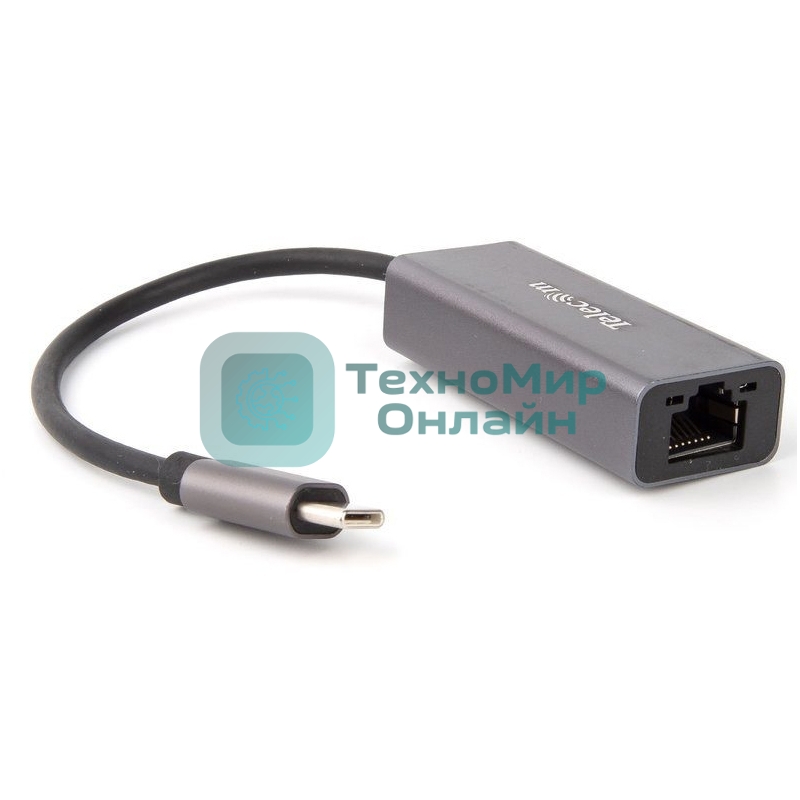 Кабель-переходник USB 3.1 Type-C -->RJ-45 1000Mbps Ethernet, Aluminum Shell, 0.15м Telecom TU320M