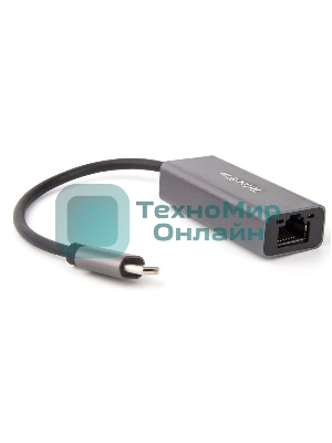 Кабель-переходник USB 3.1 Type-C -->RJ-45 1000Mbps Ethernet, Aluminum Shell, 0.15м Telecom TU320M
