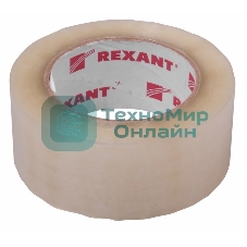 Скотч упаковочный Rexant 48 мм х 50 мкм, прозрачный, рулон 66 м