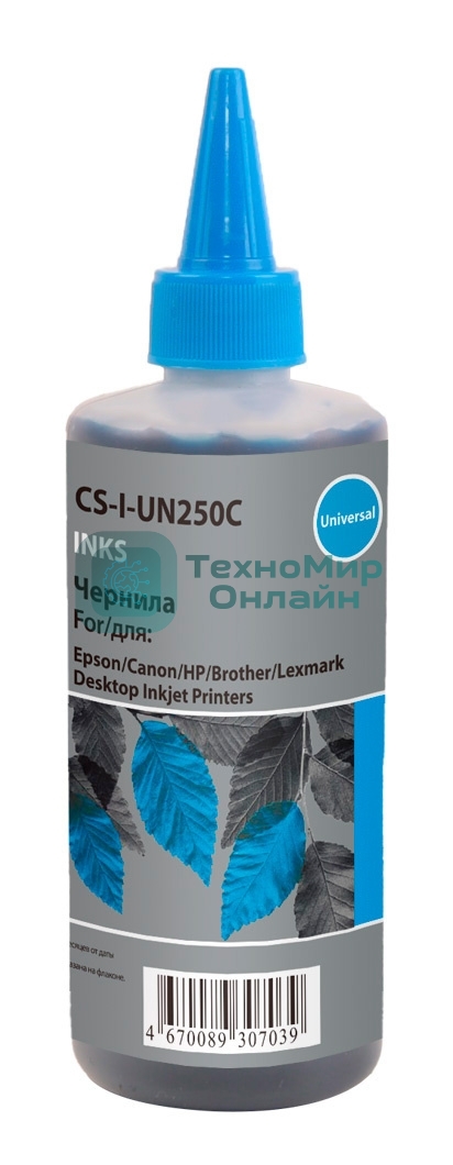 Чернила Cactus CS-I-Un250C голубой 250мл для HP/Lexmark/Canon/Epson/Brother