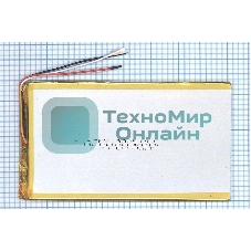 Аккумулятор Li-Pol (батарея) 3x85x148мм 3pin 3.7V/6000mAh
