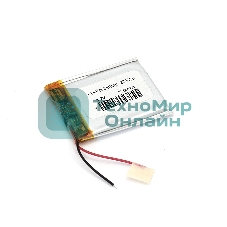 Аккумулятор Li-Pol (батарея) 2.2x30x35мм 2pin 3.7V/170mAh