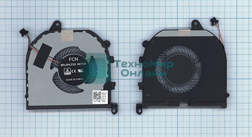 Вентилятор (кулер) для ноутбука Dell XPS 15 9570 Precision 5530 M5530 CPU