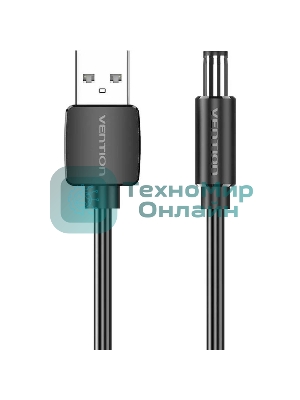 Кабель Vention USB AM/DC-jack 5.5мм M - 1.5м Чёрный