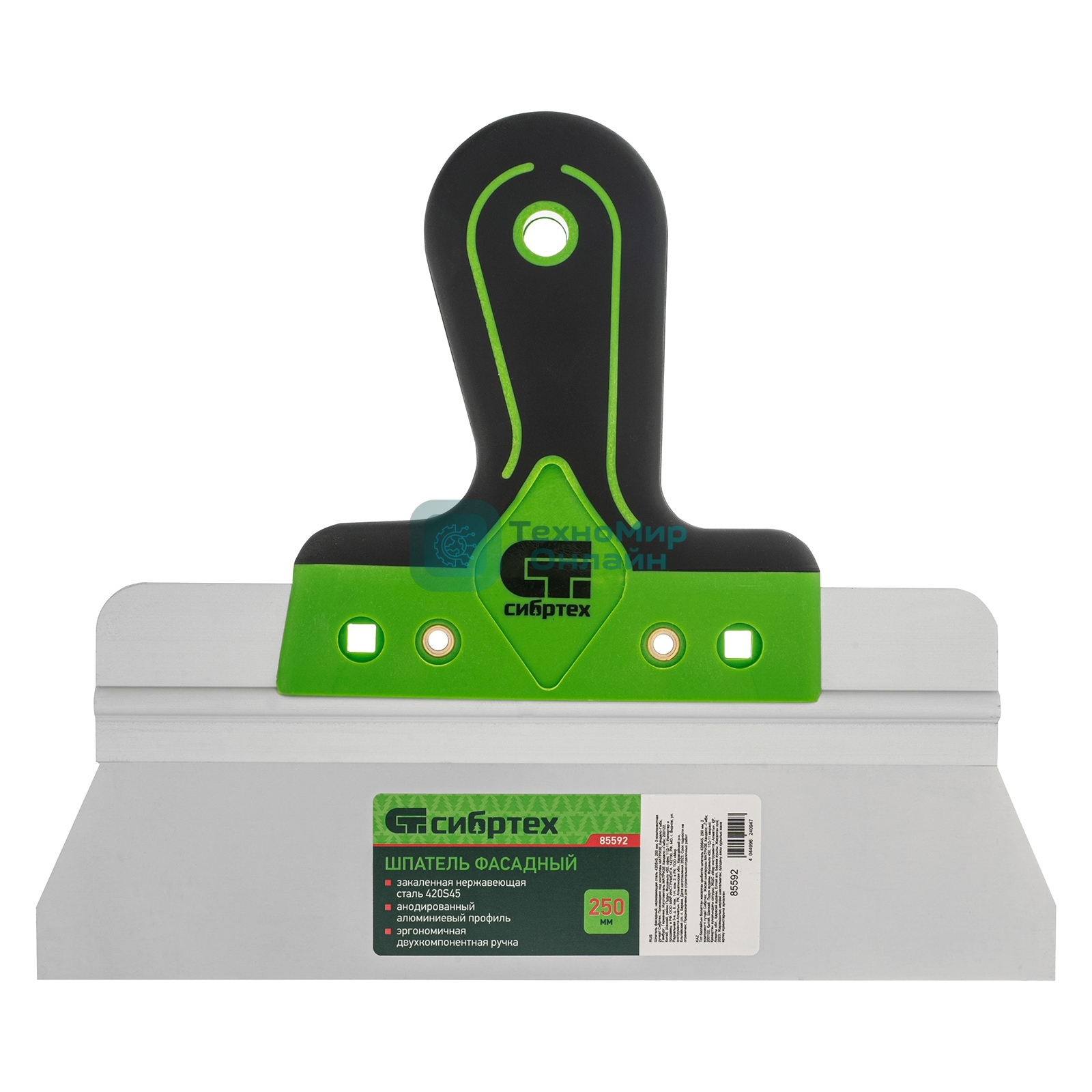 Шпатель фасадный Сибртех нержавеющая сталь 420S45, 250 мм, двухкомпонентная рукоятка