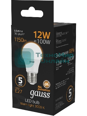 Лампа светодиодная Gauss A60 12Вт цок.: E27 шар 220B 3000K св. свеч. бел. теп. A60 (упак.: 10 шт)