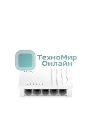 Коммутатор Cudy FS105D (L2) 5x100 Мбит/с неуправляемый