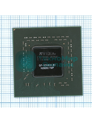 Чип nVidia GF-GO6800-B1
