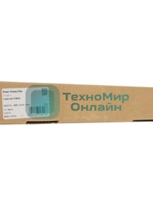 Термопленка CET CET8416U (RM1-8508-Film/RM1-6274-Film) для HP LJ Enterprise P3015, M501/M506/M527/M521/M525