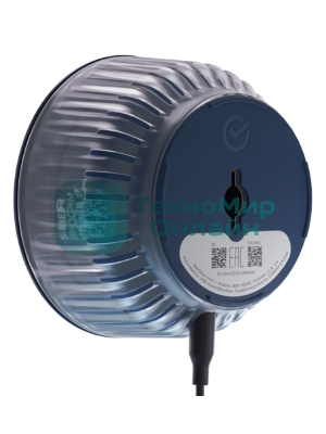 Умная колонка SBER Boom Mini 2, 5Вт, компактная, 1 динамик, GigaChat, Magnetic Sound, Мультирум, Детектор шума, Wi-Fi, Bluetooth 5.0, Салют, синий