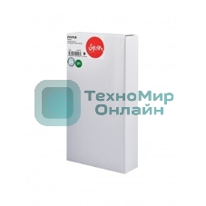 Картридж струйный Sakura P2V73A для HP, фото черный, 300 мл.