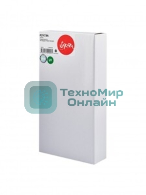 Картридж струйный Sakura P2V73A для HP, фото черный, 300 мл.