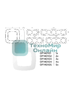 Рамка OMEGA Ecta (Белый глянец) 4-ая OF140104