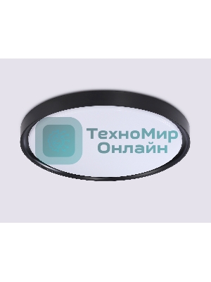 Потолочный светодиодный светильник Ambrella light FZ1248 BK черный IP54 30W 5000K D380*60 (Без ПДУ)
