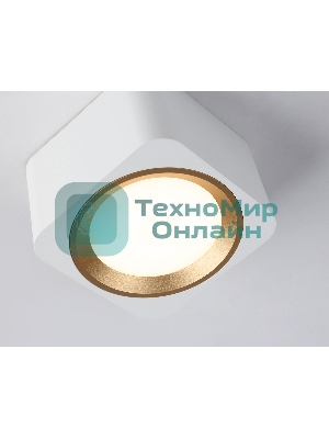 Светильник накладной TN70831 WH/GD белый/золото GX53 max 12W 96*96*60