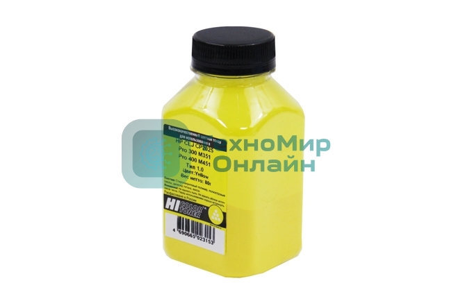 Тонер Hi-Black для HP CLJ CP2025/Pro 300 M351/Pro 400 M451, Тип 1.0, Y, 80 г, банка